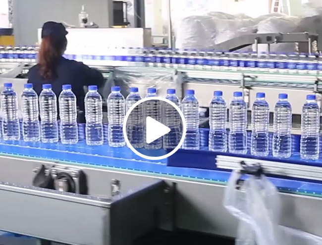 成套瓶裝水灌裝生產線視頻
